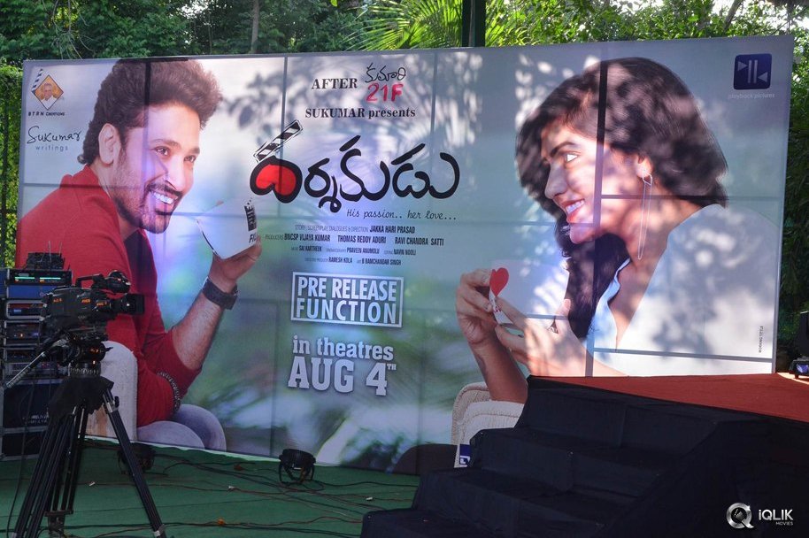 Darshakudu-Movie-Pre-Release-Event